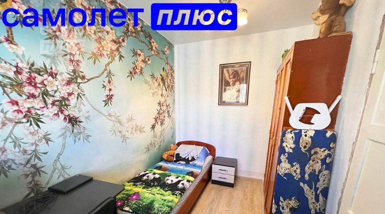 квартира г Фокино ул Мищенко 6 фото 4