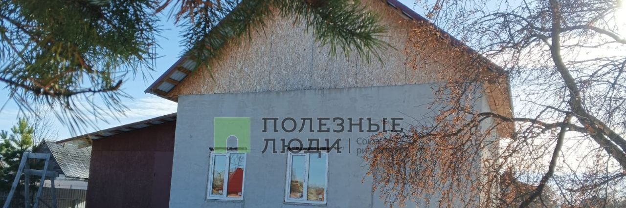 дом г Курган пл имени В.И. Ленина фото 1