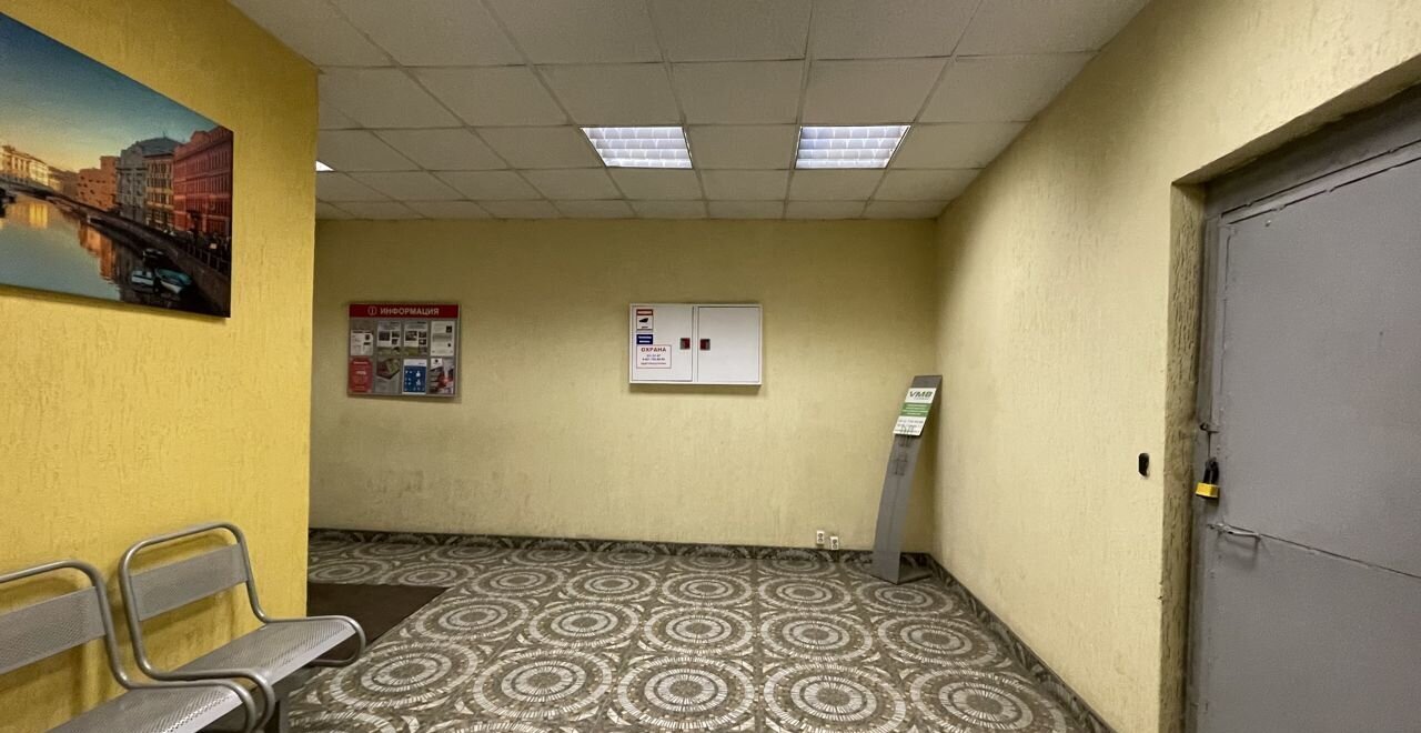 офис г Санкт-Петербург метро Волковская ул Самойловой 5я фото 11
