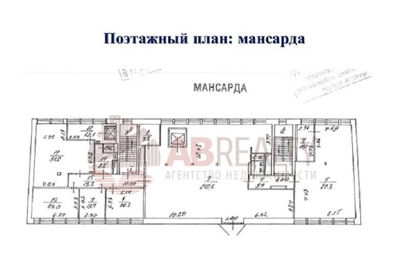 офис г Москва метро Добрынинская ул Большая Серпуховская 14/13с 1 фото 39