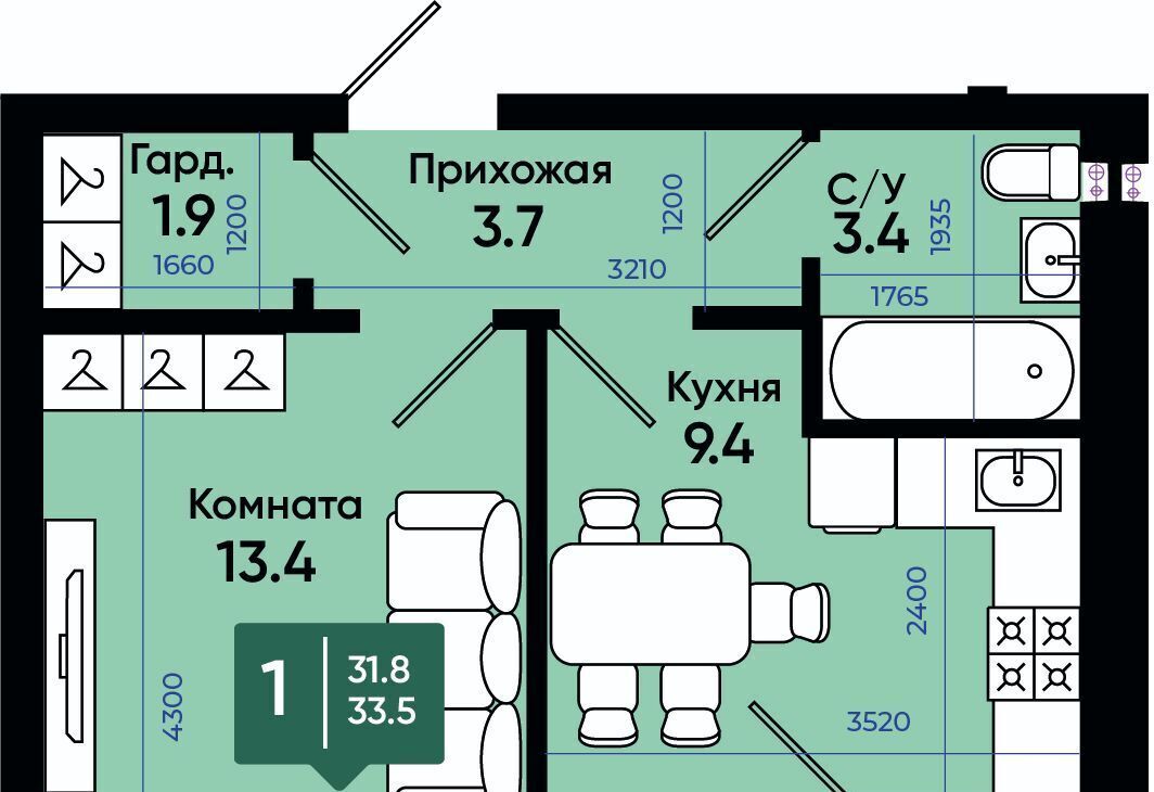 квартира г Батайск ул Олимпийское Кольцо 36к/15 фото 1