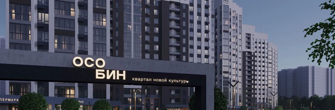 квартира г Брянск р-н Советский ул Степная 2в фото 5