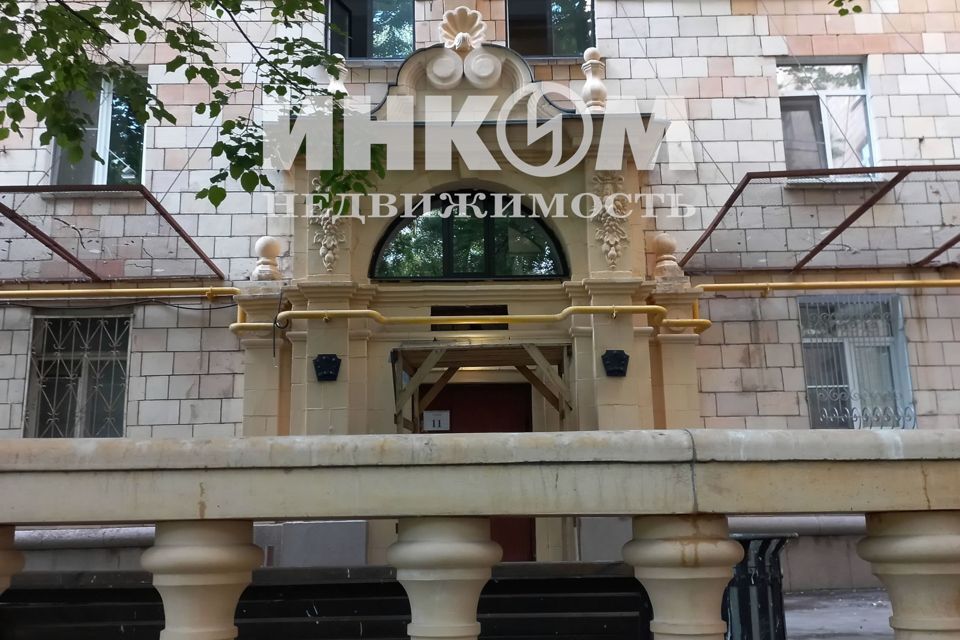 квартира г Москва наб Фрунзенская 50 Центральный административный округ фото 3