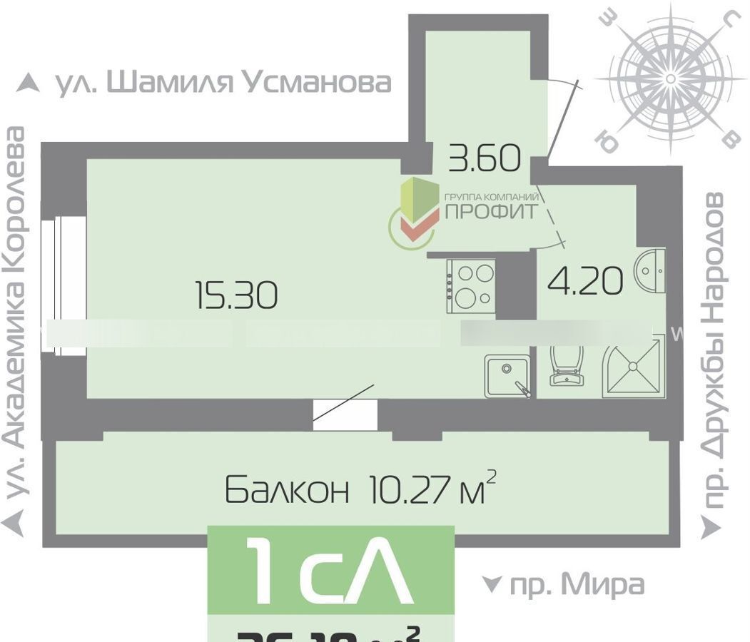 квартира г Набережные Челны р-н Центральный фото 1