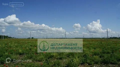 земля муниципальное образование Краснодар, Карасунский внутригородской округ фото 7