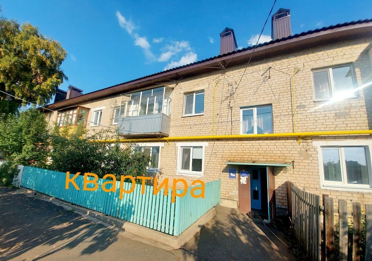 квартира г Оренбург р-н Ленинский ул Комарова 4 мкр-н Посёлок имени Куйбышева фото 29