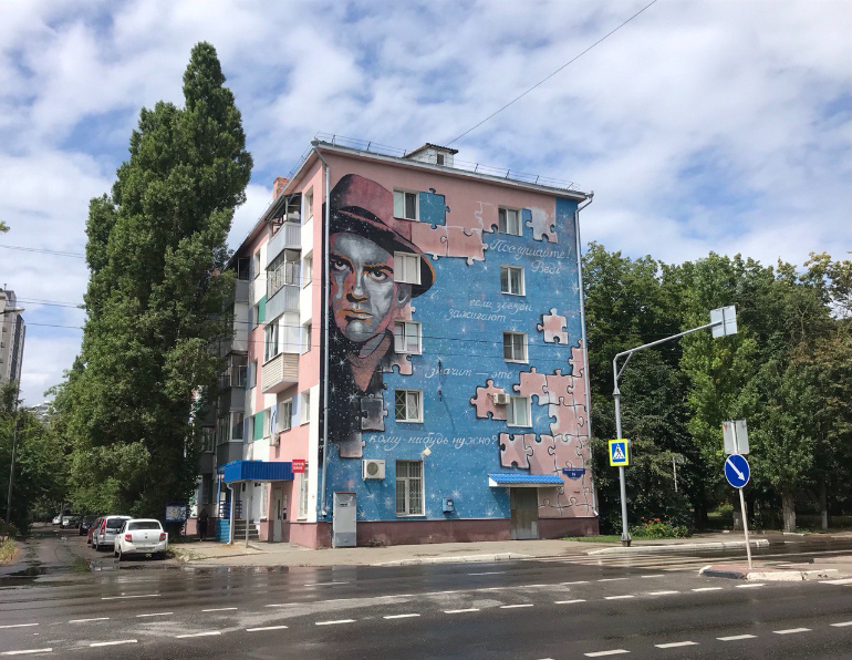 квартира г Белгород Восточный ул Маяковского 26 фото 1