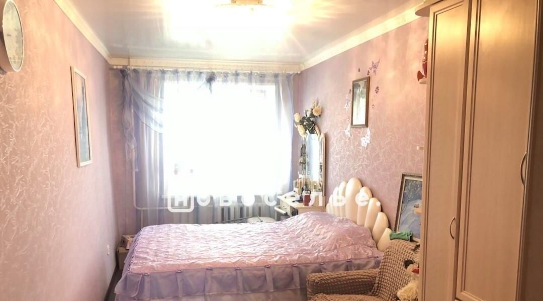 квартира р-н Рыбновский г Рыбное ул Юбилейная 3 фото 1