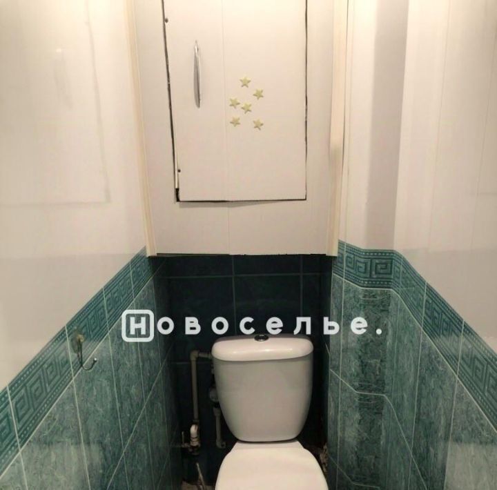 квартира р-н Рыбновский г Рыбное ул Юбилейная 3 фото 11