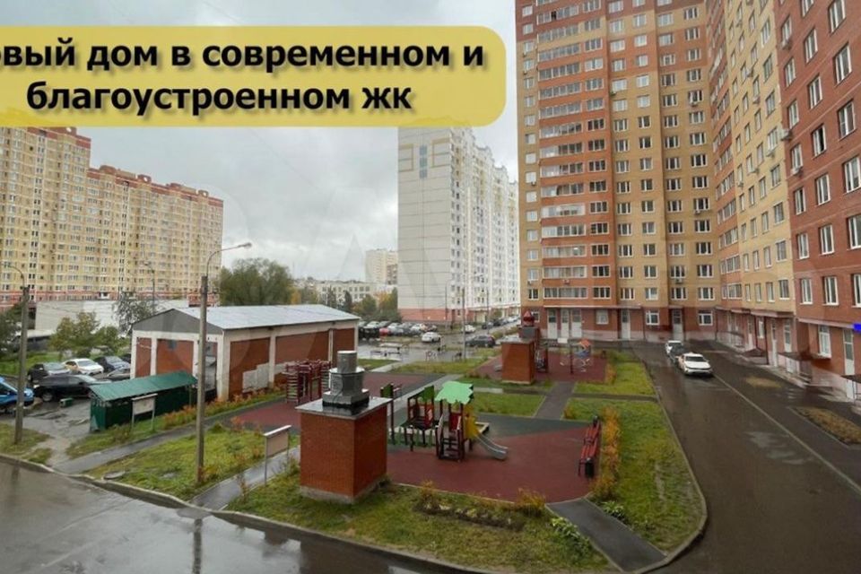 квартира г Москва ул Планерная 23 городской округ Химки, Московская область, Химки фото 3