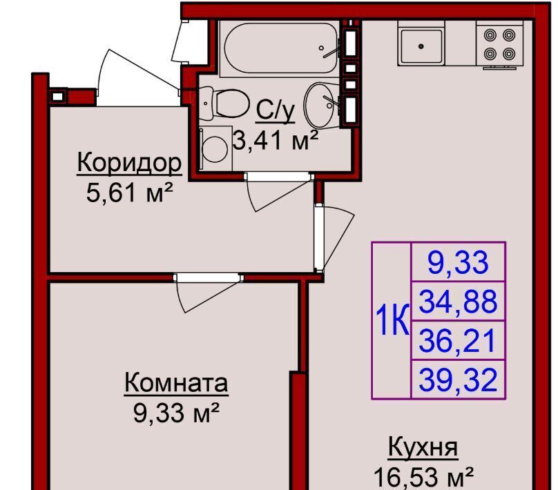 квартира г Ижевск п Сельхозвыставка р-н Индустриальный жилрайон фото 1