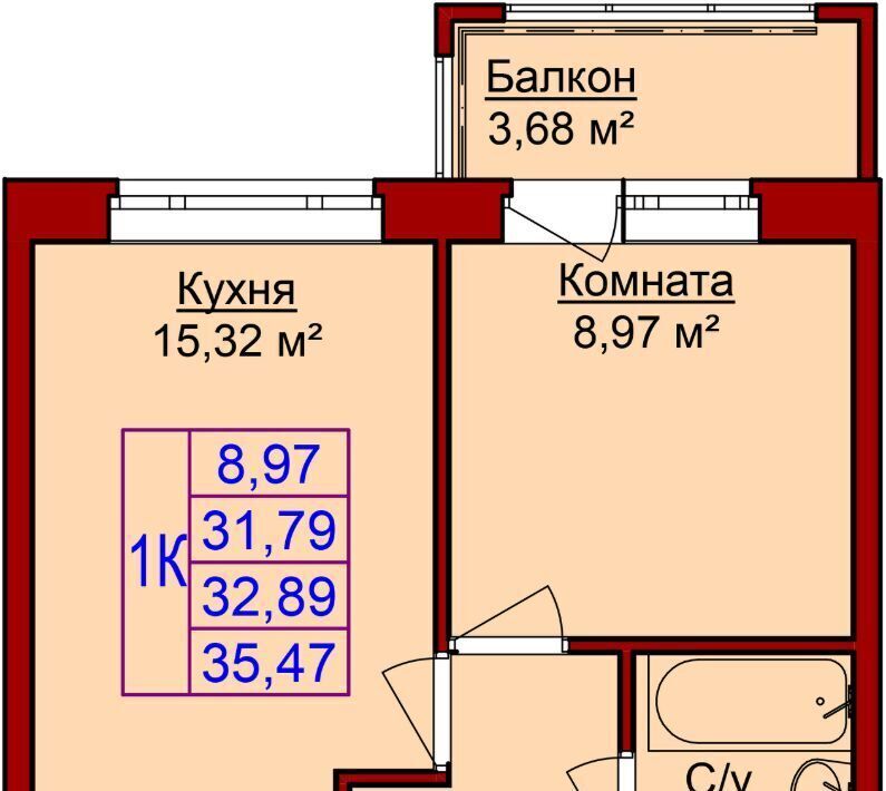 квартира г Ижевск п Сельхозвыставка р-н Индустриальный жилрайон фото 1