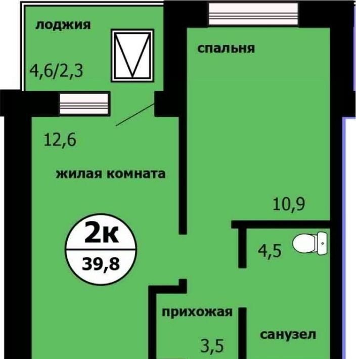 квартира г Красноярск р-н Свердловский Тихие зори ЖК «Тихие зори (Красстрой)» фото 1