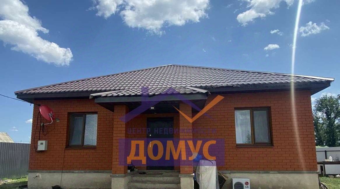 дом р-н Белгородский с Мясоедово ул Трунова 146 Беловское с пос фото 10