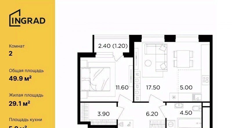 квартира г Москва п Московский д Картмазово ЖК «Филатов луг» Филатов Луг, к 6 фото 1