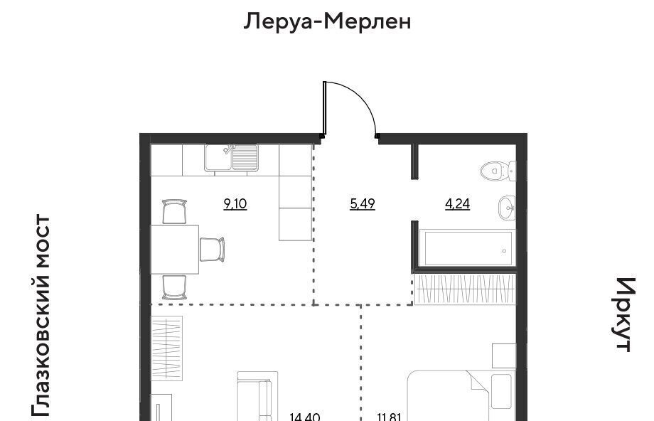 квартира г Иркутск р-н Свердловский ул Набережная Иркута Затон кв-л фото 1