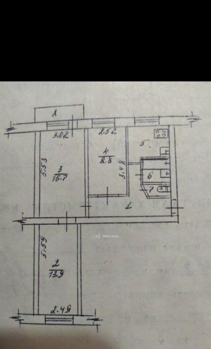 квартира г Армянск ул Гайдара 16 фото 2