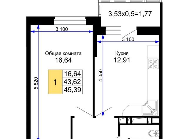 р-н Прикубанский ул Ростовское Шоссе 30/7 фото