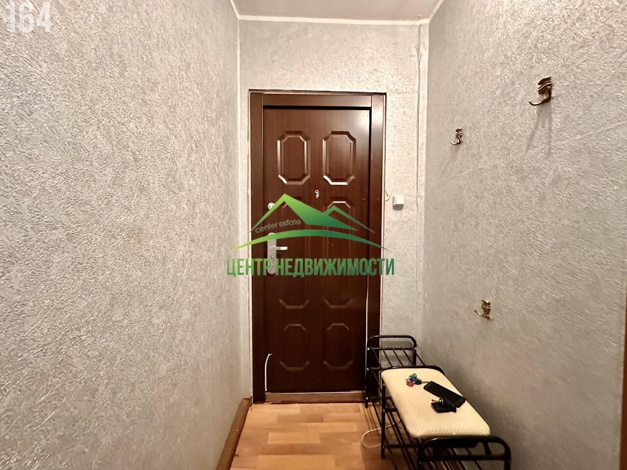 квартира г Магадан ул Берзина 9в фото 3