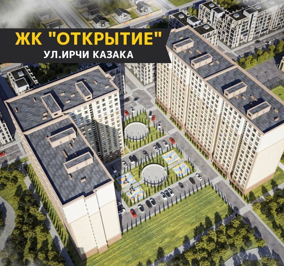 квартира г Махачкала р-н Ленинский ул Ирчи Казака 37/10 фото 5