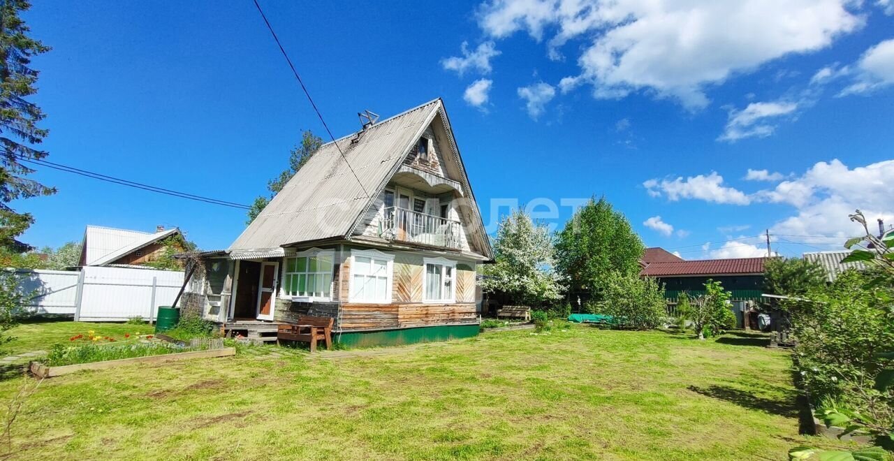 дом г Северодвинск Центр фото 1