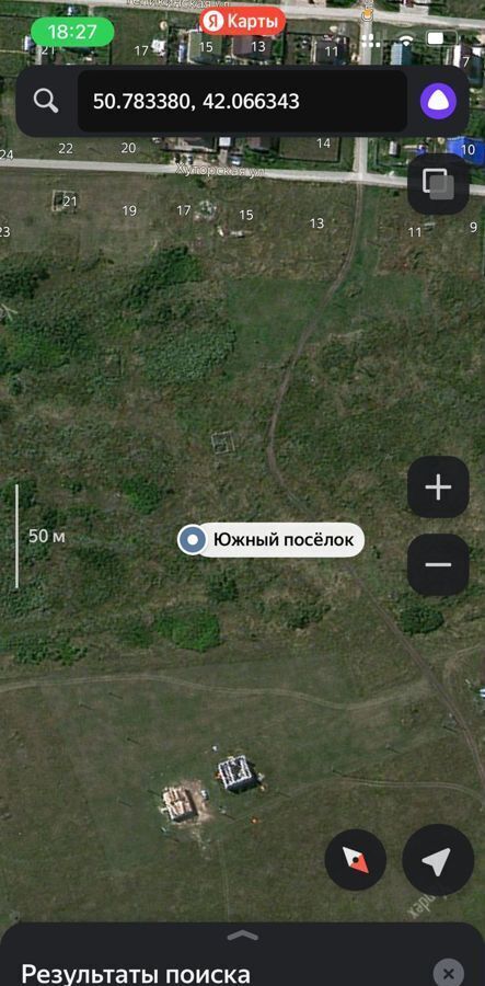 земля г Урюпинск фото 3