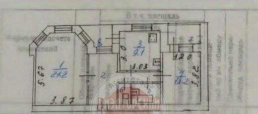 квартира г Белгород Восточный ул Костюкова 34 фото 15