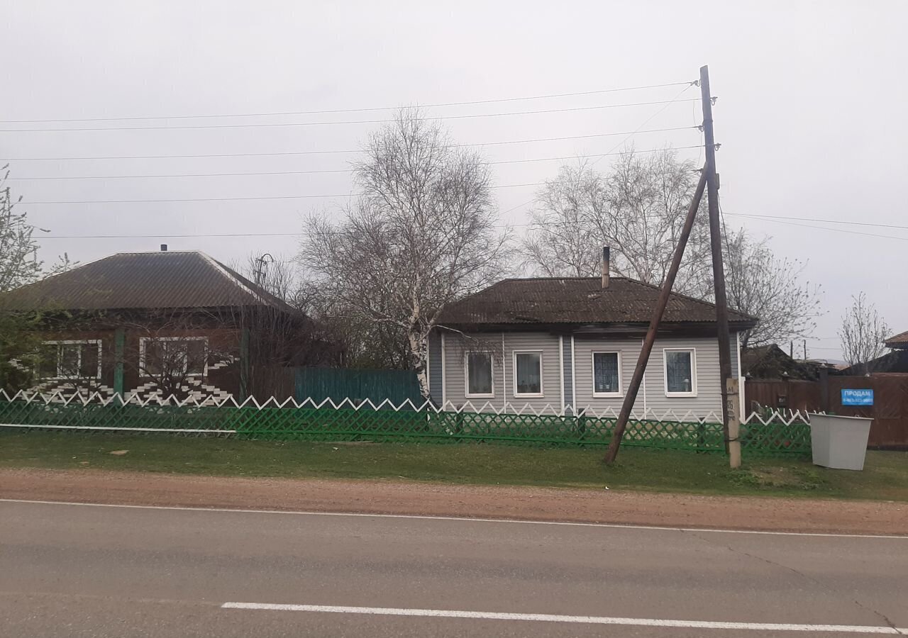 дом р-н Минусинский с Новотроицкое Минусинск фото 1