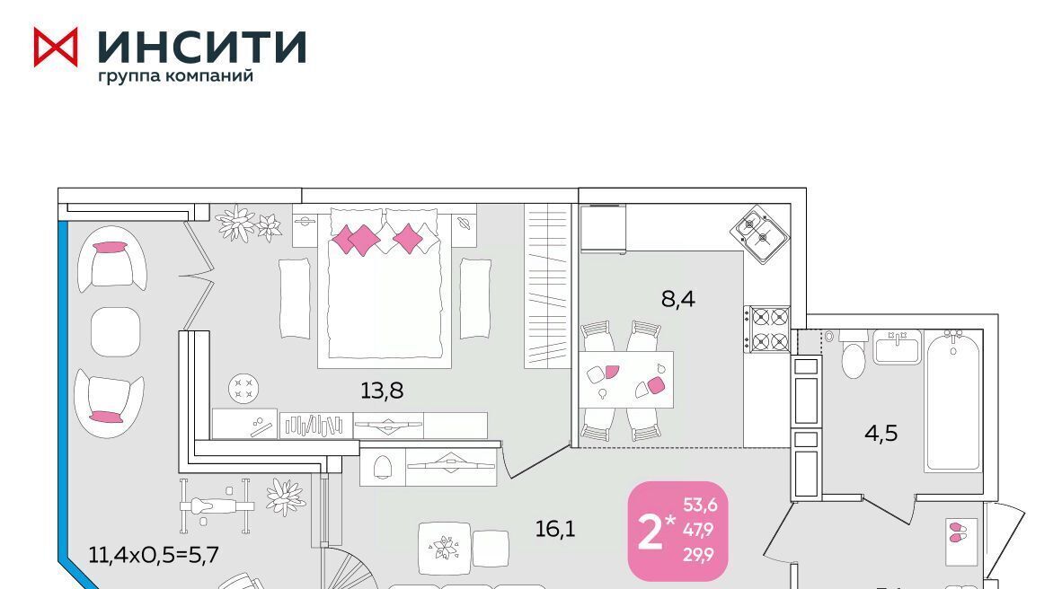 квартира г Краснодар р-н Прикубанский мкр Любимово 16/1 фото 1