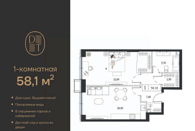 метро Автозаводская фото