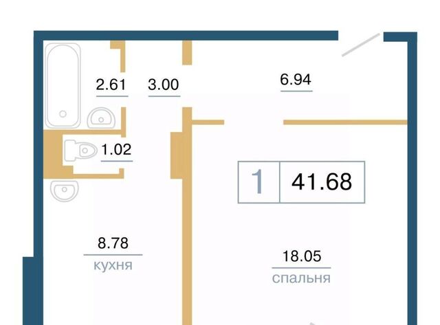 р-н Советский ул Светлова 42 фото
