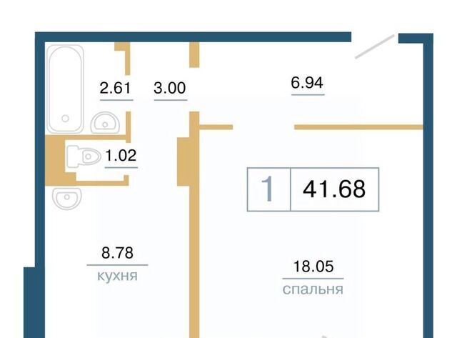 р-н Советский ул Светлова 42 фото