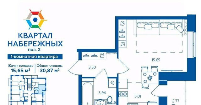 рп Радица-Крыловка Бежицкий район р-н Бежицкий Деснаград мкр фото