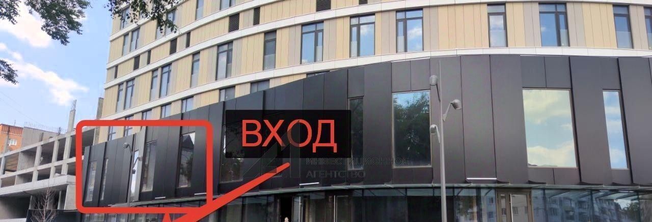 торговое помещение г Тюмень р-н Центральный ул Профсоюзная 56 фото 2