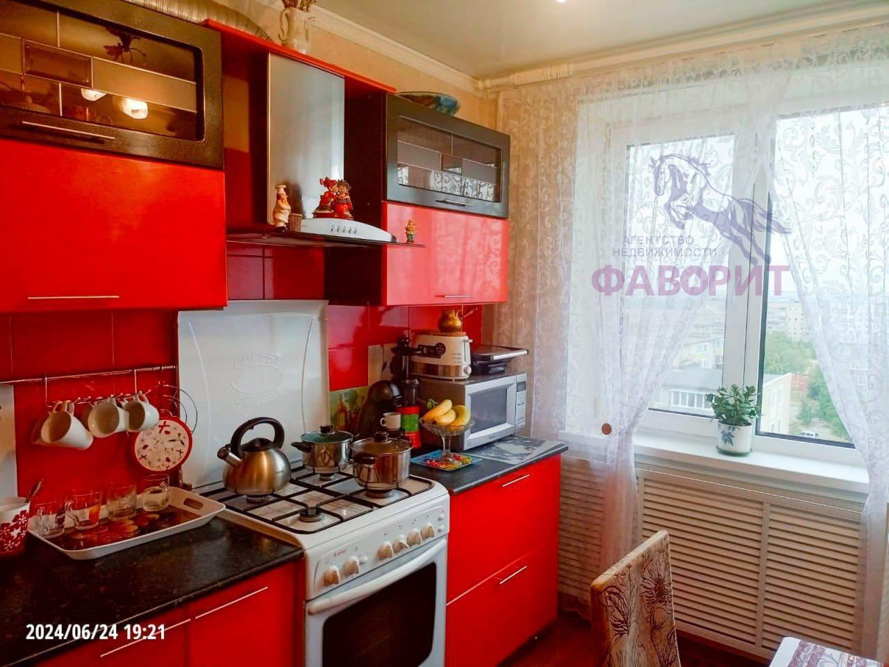 квартира г Орск р-н Советский ОЗТП пер Сарматский 3 фото 2