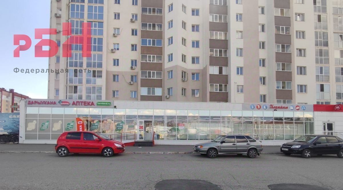 торговое помещение г Нефтекамск пр-кт Комсомольский 45г фото 2