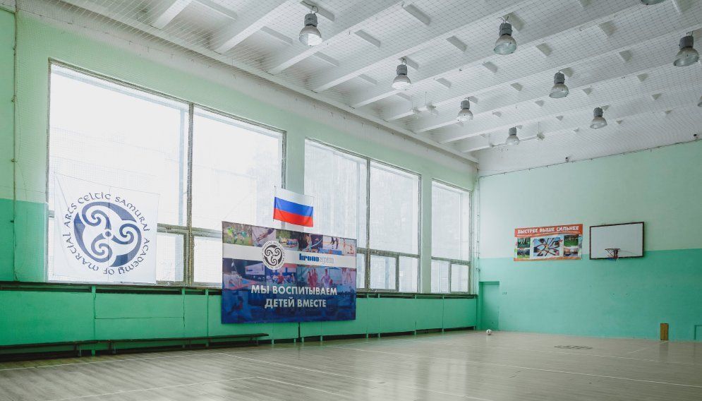 комната городской округ Одинцовский г Голицыно ш Петровское 52 фото 44