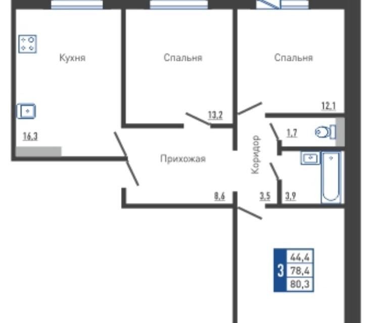 квартира р-н Орловский д Жилина ул Естина 11 фото 4