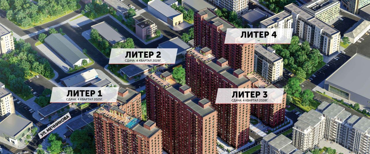 квартира г Ростов-на-Дону р-н Ленинский Новое поселение мкр, Фоур Премиерс жилой комплекс фото 5
