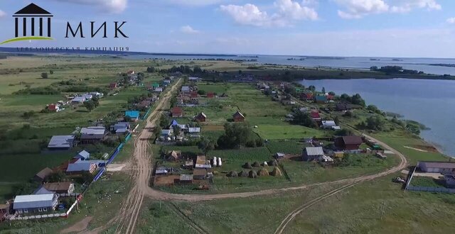 земля с Курманаково Куюковское сельское поселение, Лаишево фото