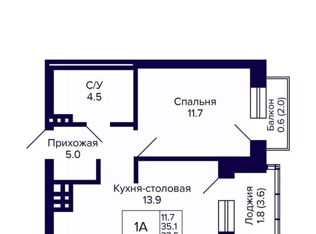 пер 18-й Бронный 16 Площадь Маркса фото