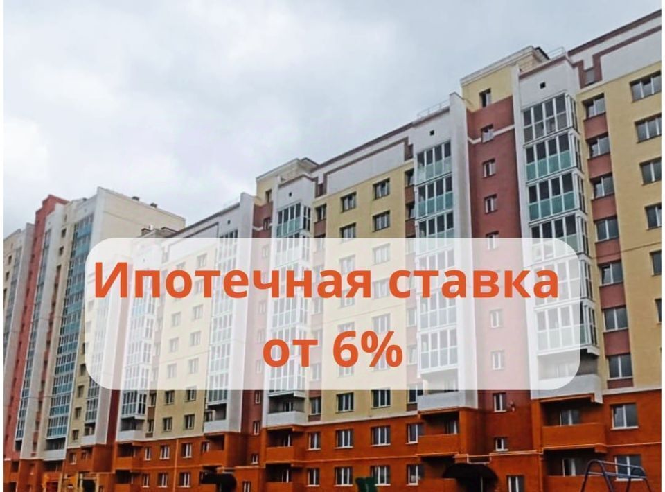 квартира г Орел р-н Северный ул Космонавтов 15 фото 2