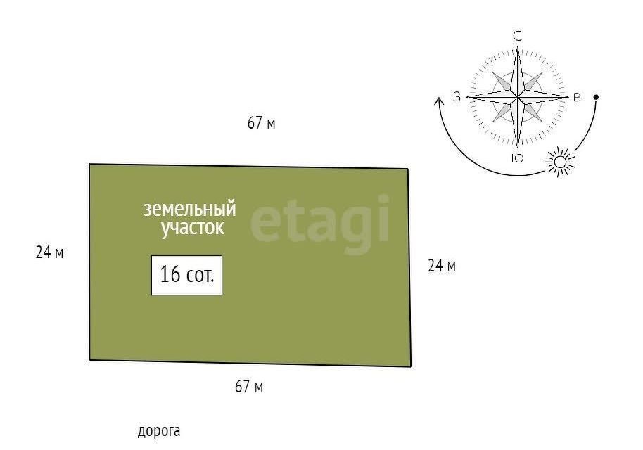 земля р-н Емельяновский снт Надежда 04К-296, 3-й километр фото 1