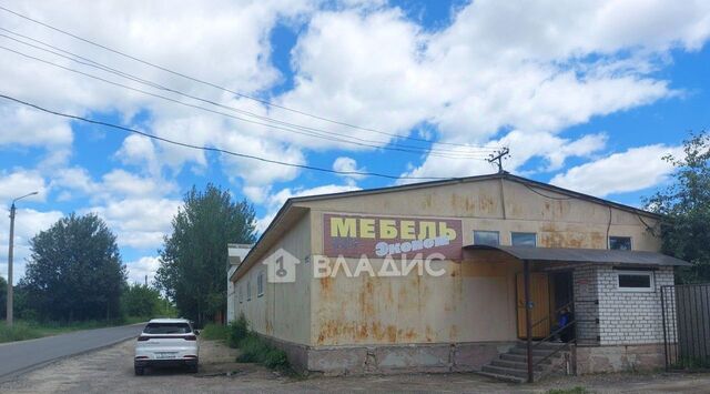 ул Станционная 1б фото
