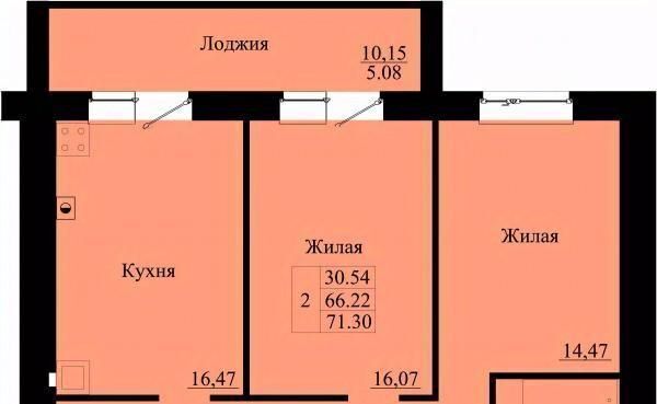 квартира г Таганрог ул Чехова 359в фото 1