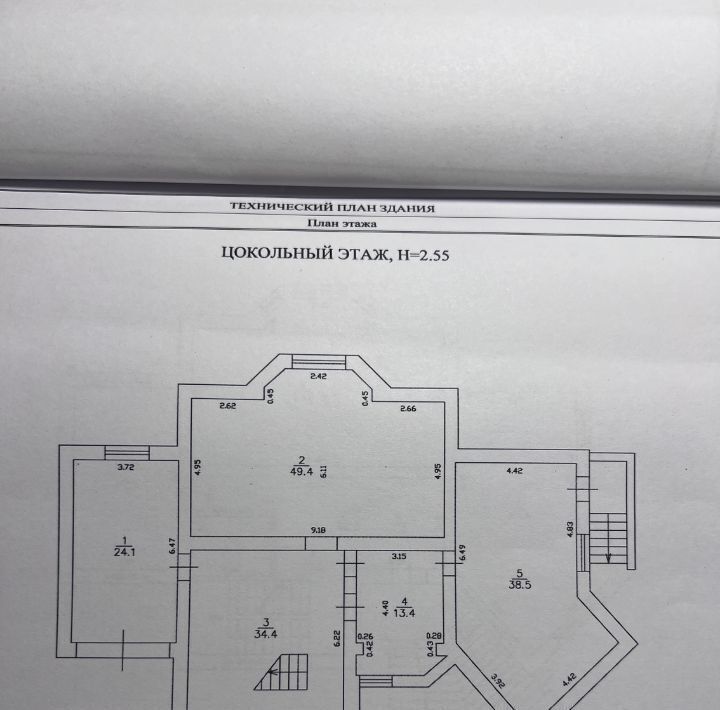 дом г Калининград р-н Московский пер Ладушкина 3а фото 18