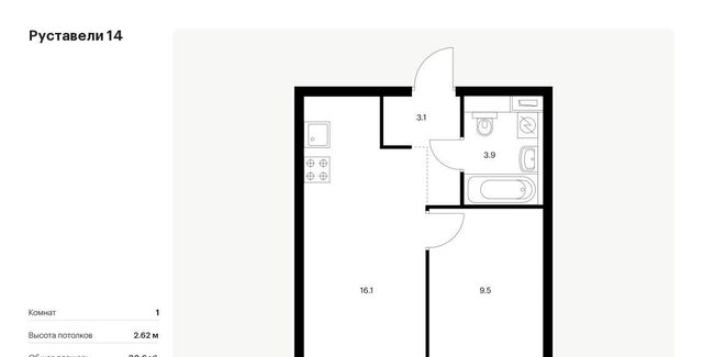 метро Бутырская ЖК Руставели 14 к 2. 5 фото