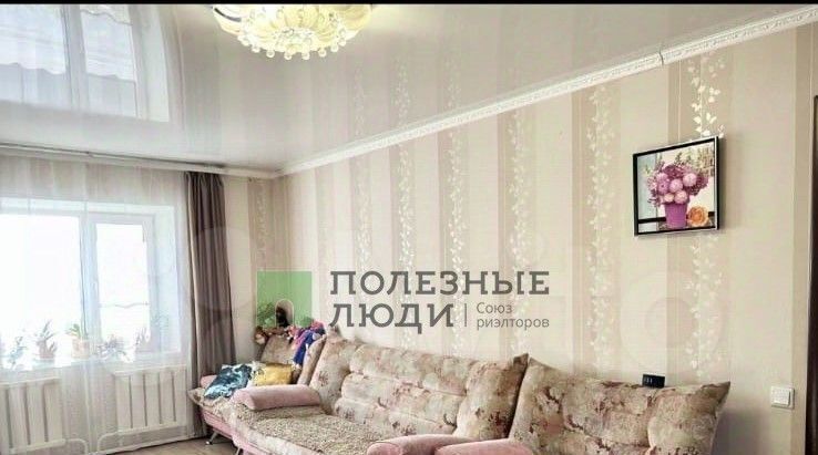 дом г Чита р-н Ингодинский ул Заречная 7 фото 4