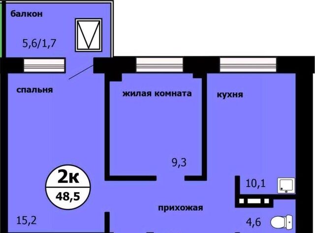 р-н Свердловский фото