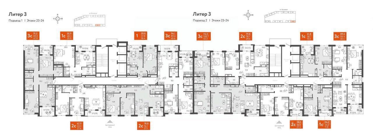квартира г Краснодар р-н Центральный ул Колхозная 5/1 ЖК «Все Свои» с А фото 2